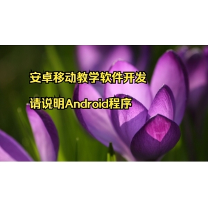进化算法在神经网络结构优化中的应用与挑战