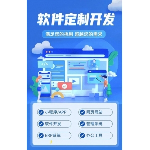 预测模型如何应对动态环境挑战