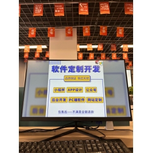 路径拓扑搜索在网络设计中的应用与挑战