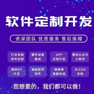 AutoGluon：降低机器学习门槛的自动化工具