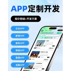 AI大模型重塑工业生产方式：智能化升级路径与挑战