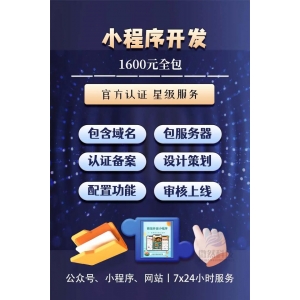 FGSM攻击如何欺骗深度学习模型：原理与防御策略解析