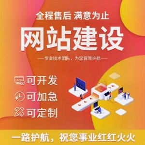 AI大模型如何重塑政策制定：机遇与挑战并存