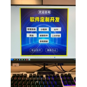 数字人能否成为虚拟厨师？技术、应用与未来展望