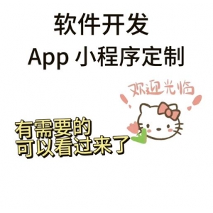 生成式AI能否胜任演讲稿撰写？优势与局限全面解析