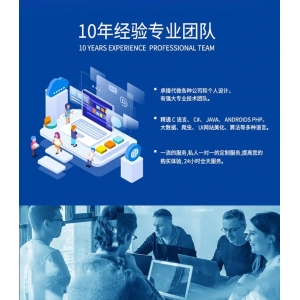 深度学习并非万能：何时适用与何时不必用
