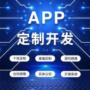 智能供热系统助力城市可持续发展
