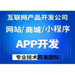 智能客服能否胜任用户账户问题处理