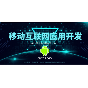 多模态大模型在火山监测中的应用前景与挑战