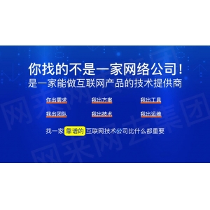 智能航运系统推动水上运输现代化，贵州数星云科技引领创新实践
