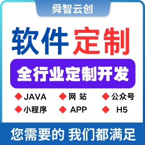 智能排水系统助力破解城市内涝难题